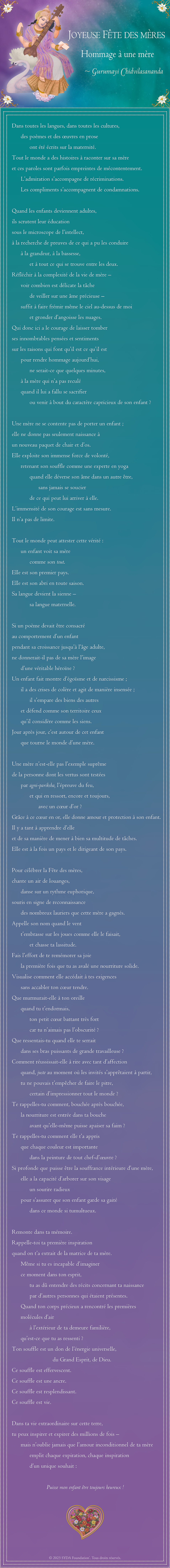 French Poem