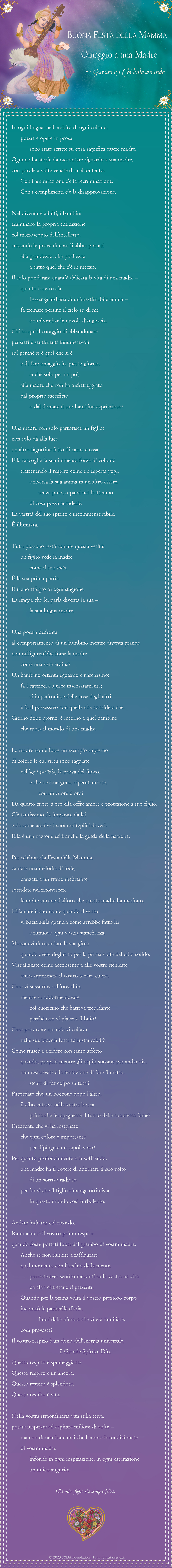 Italian Poem