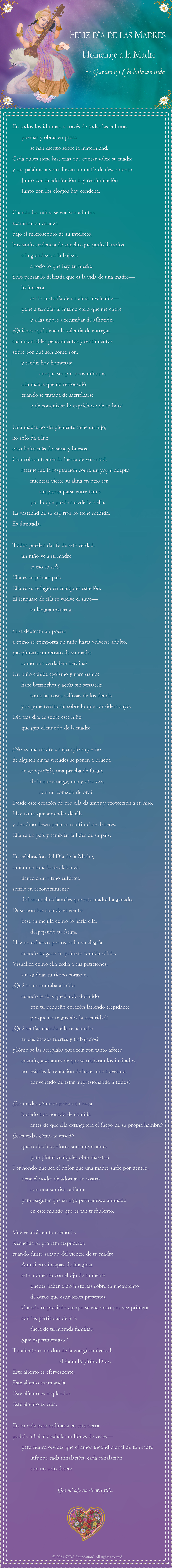 Spanish Poem