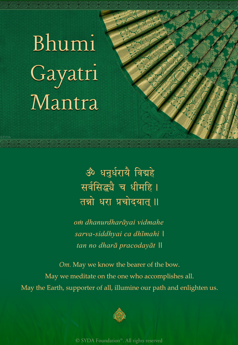 Bhumi Gayatri Mantra