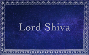 Lord Shiva