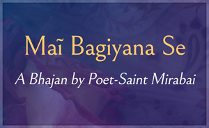 Mai Bhagiyana Se