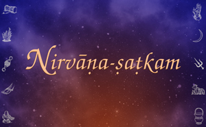 Nirvanasatkam