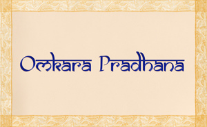 Omkara Pradhana Abhanga