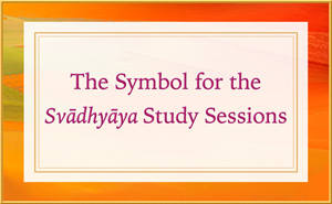 The Symbol for the Svadhyaya Study Sessions