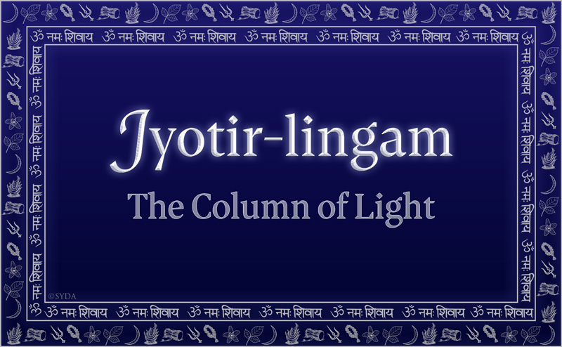 Jyotir-Lingam: the Column of Light