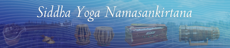 Calendar of Namasankirtanas
