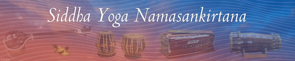Calendar of Namasankirtanas