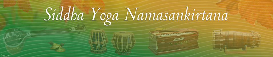 Calendar of Namasankirtanas