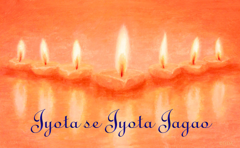 Jyota se Jyota Jagao