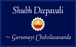 Shubh Deepavali - Poem by Gurumayi Chidvilasananda