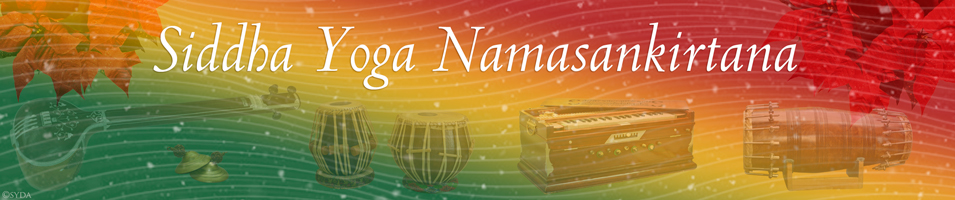 Calendar of Namasankirtanas