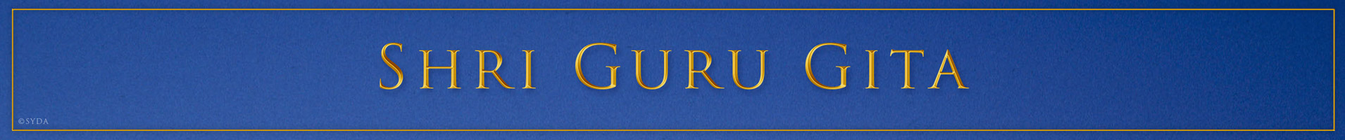 Shri Guru Gita