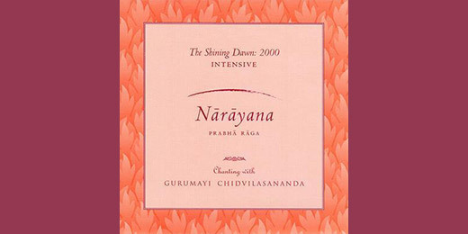 Narayana