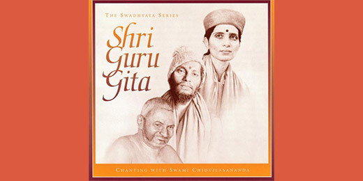 CD: Shri Guru Gita