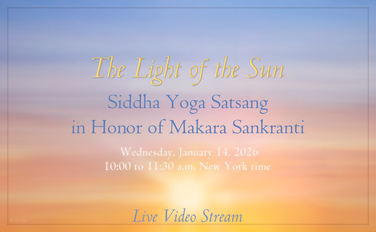 Makara Sankranti 2026