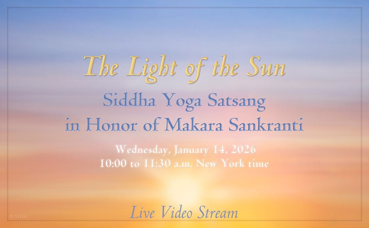 Makara Sankranti 2026