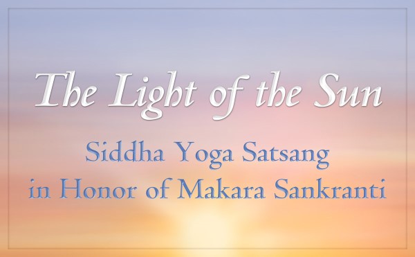 Makara Sankranti 2026