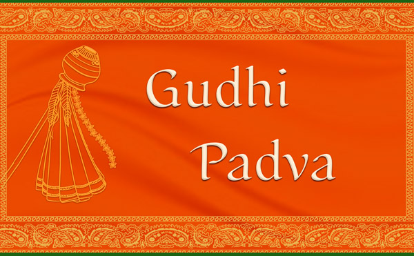 Gudhi Padva