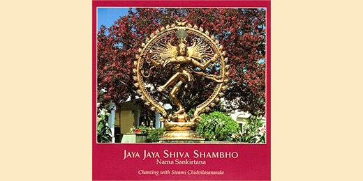 Jaya Jaya Shiva Shambho Jaya Jaya Shiva Shambho