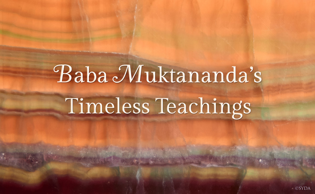 Mother's Day Poem by Gurumayi Chidvilasananda