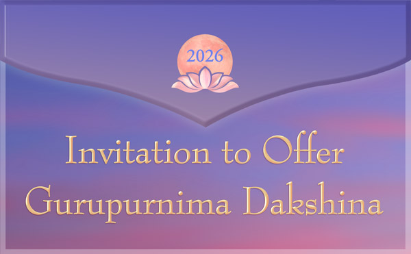 An Invitation in Honor of Gurupurnima 2026