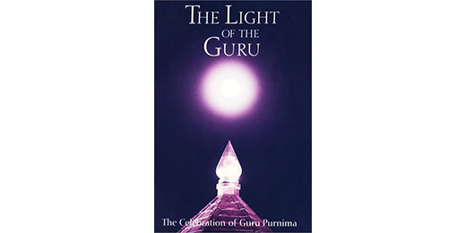 Book: The Light of the Guru
