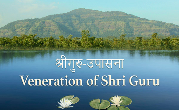 Story of Gurupurnima