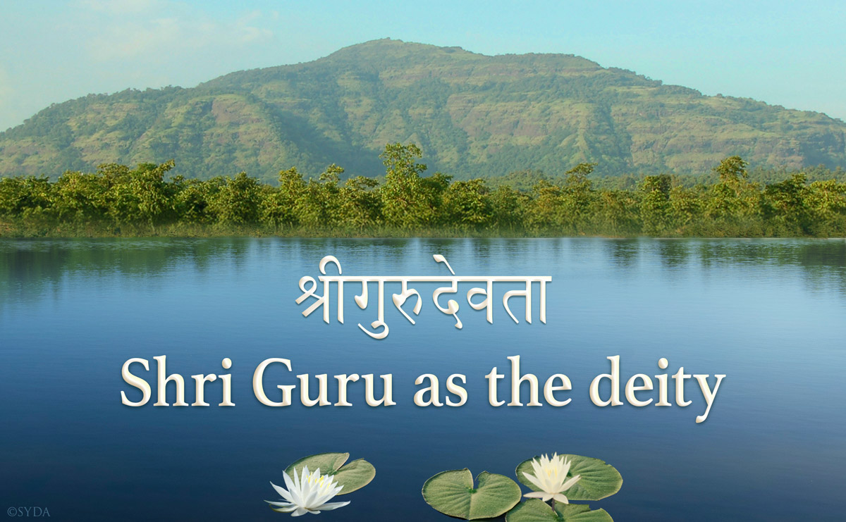 Shri Guru as the deity