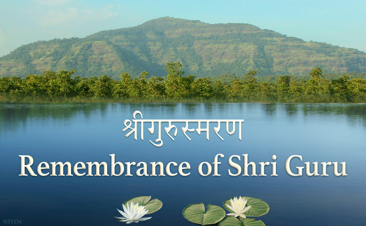 Remembrance of Shri Guru