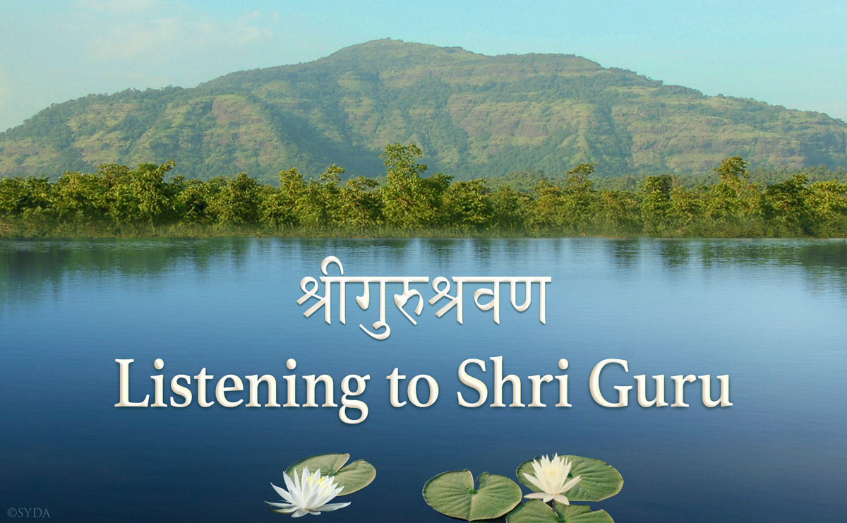 Veneration of Shri Guru