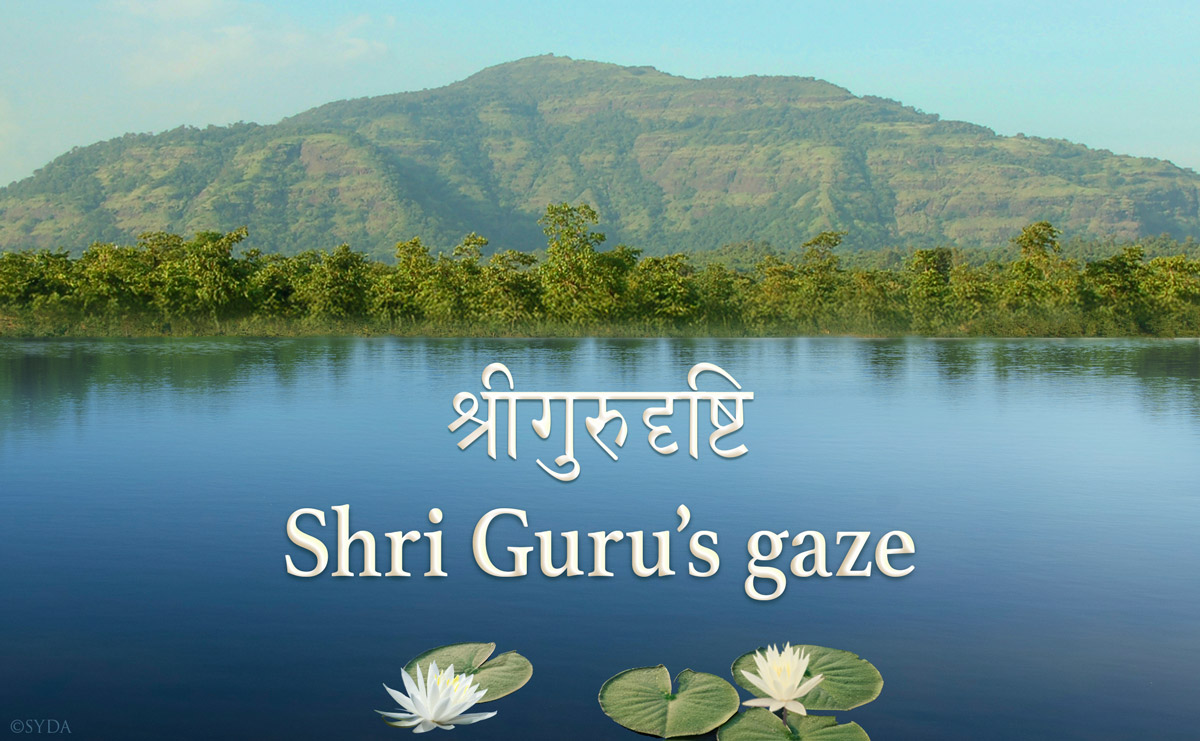Shri Guru's gaze