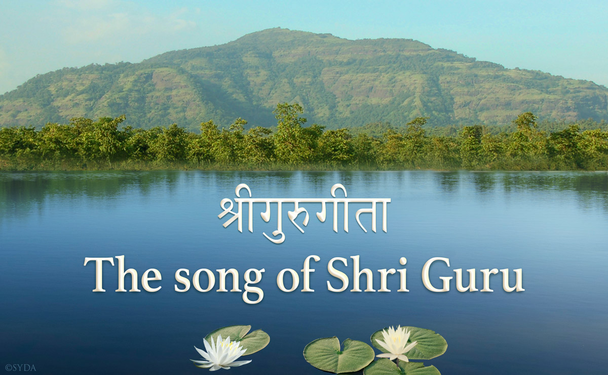 The song of Shri Guru
