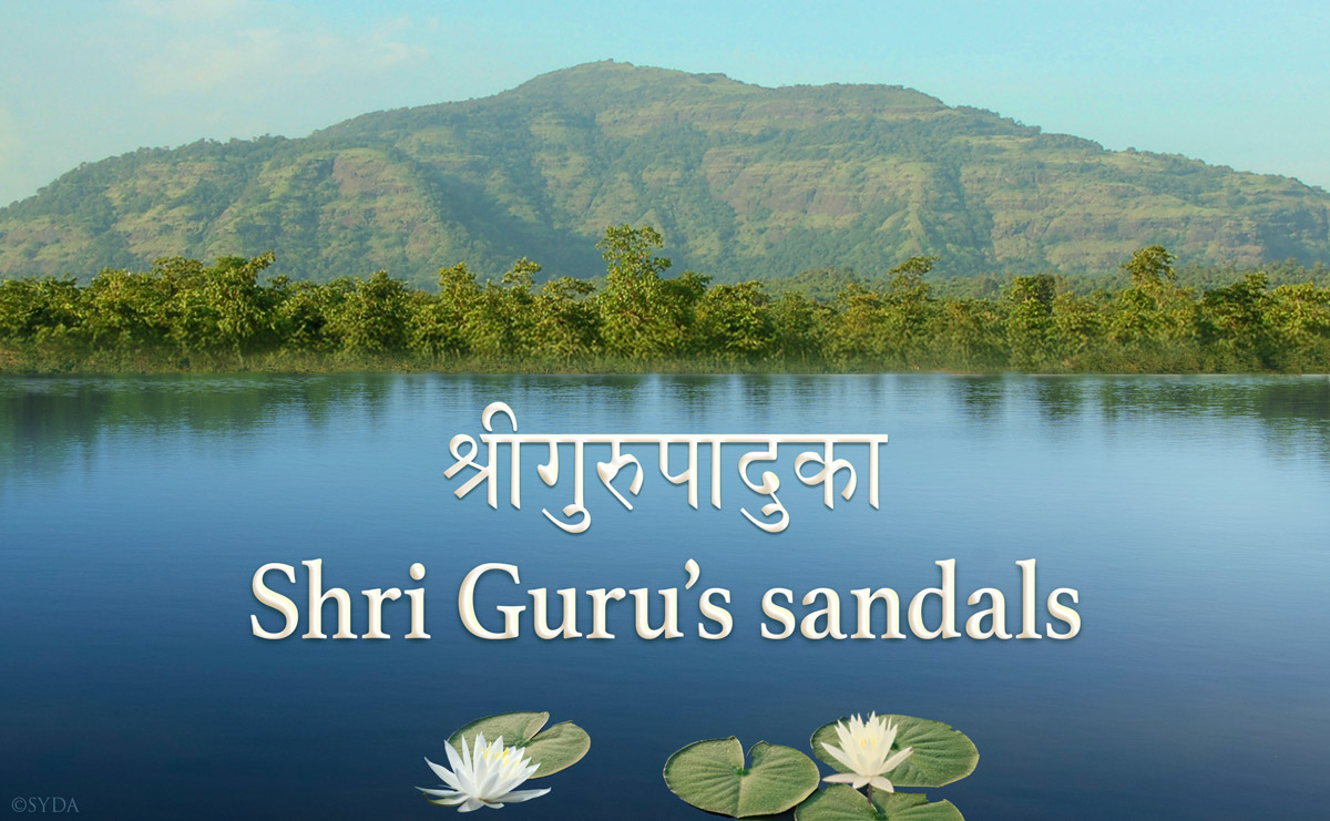 Shri Guru's sandals