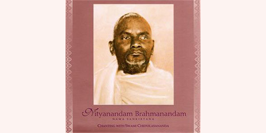 CD: Nityanandam Brahmanandam