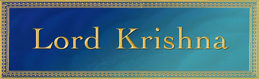 Lord Krishna