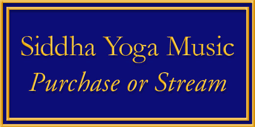 Siddha Yoga Music: Streaming & Download Siddha Yoga Music: Streaming & Download