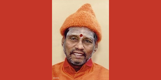 Photo of Baba Muktananda Photo of Baba Muktananda