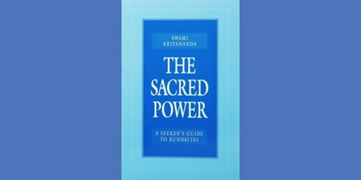 Book: The Sacred Power Book: The Sacred Power
