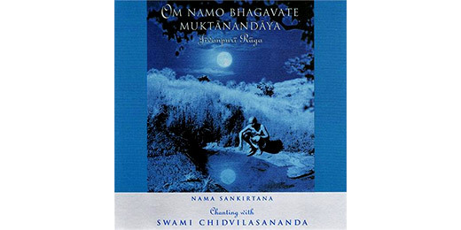 CD: Om Namo BHagavate Muktanandaya CD: Om Namo BHagavate Muktanandaya