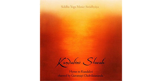 CD - Kundalini Stavaha CD - Kundalini Stavaha