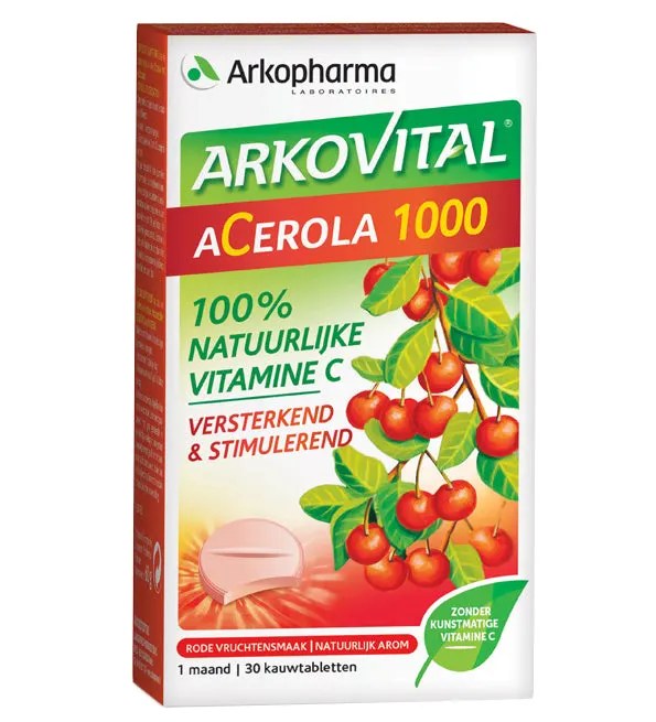 Acerola كرز هندي 1000