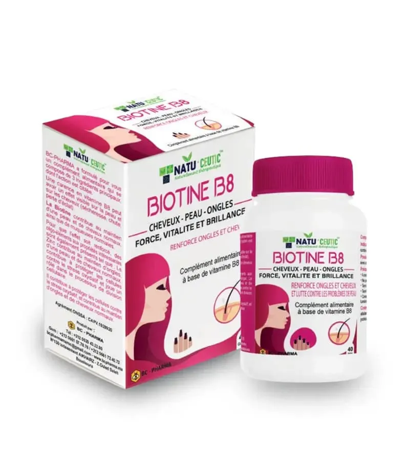 Biotine B8 للشعر والبشرة والأظافر علبة 40 كبسولة