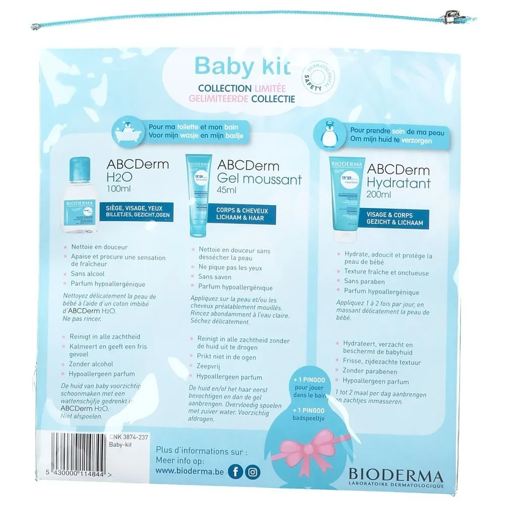 Bioderma ABCDerm H2O مناديل تنظيف x60