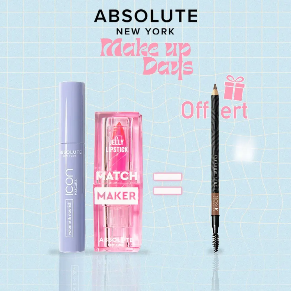 Absolute New York باك ماسكارا + أحمر شفاه + قلم حواجب مجاني