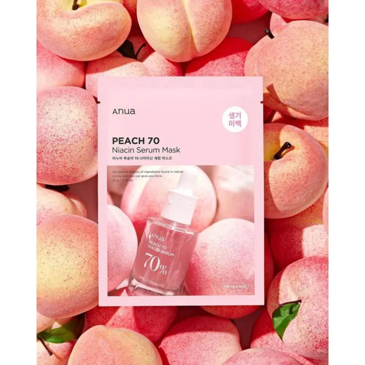 ANUA Peach 70% Niacin Serum Mask