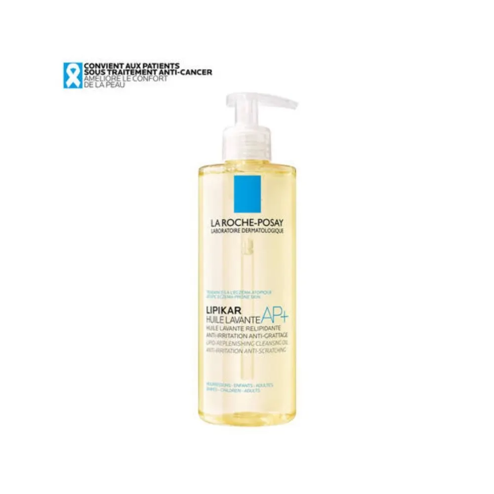 Noreva Xerodiane AP+ Baume relipidant 200 ml