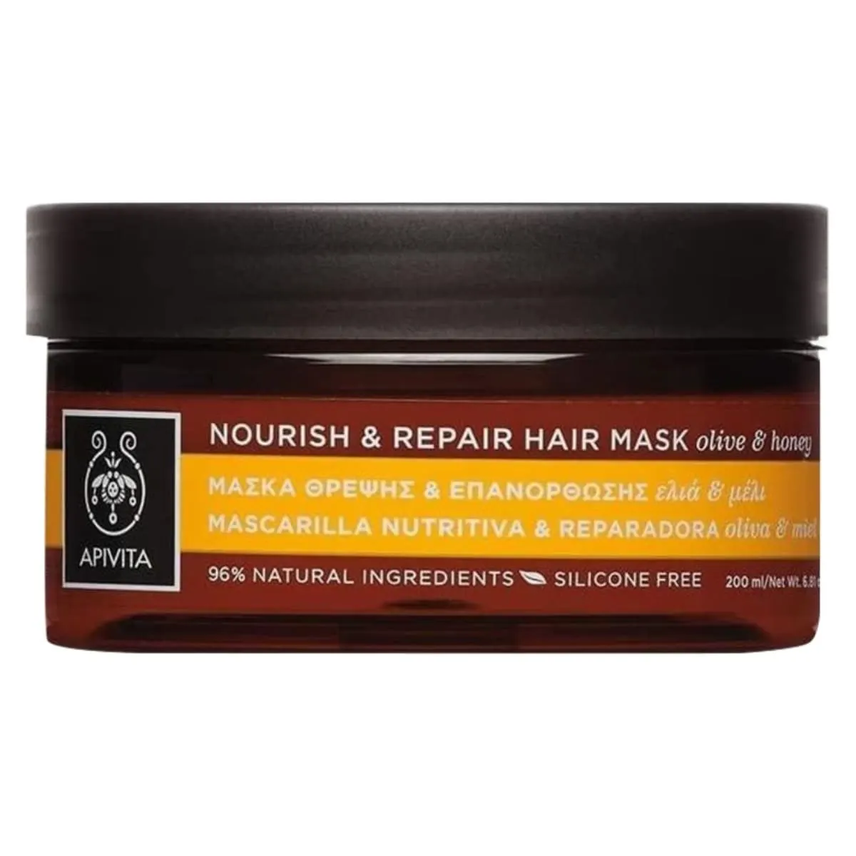 Apivita Masque Capillaire Nourrissant Réparateur 200 ml – Cheveux Secs & Abîmés