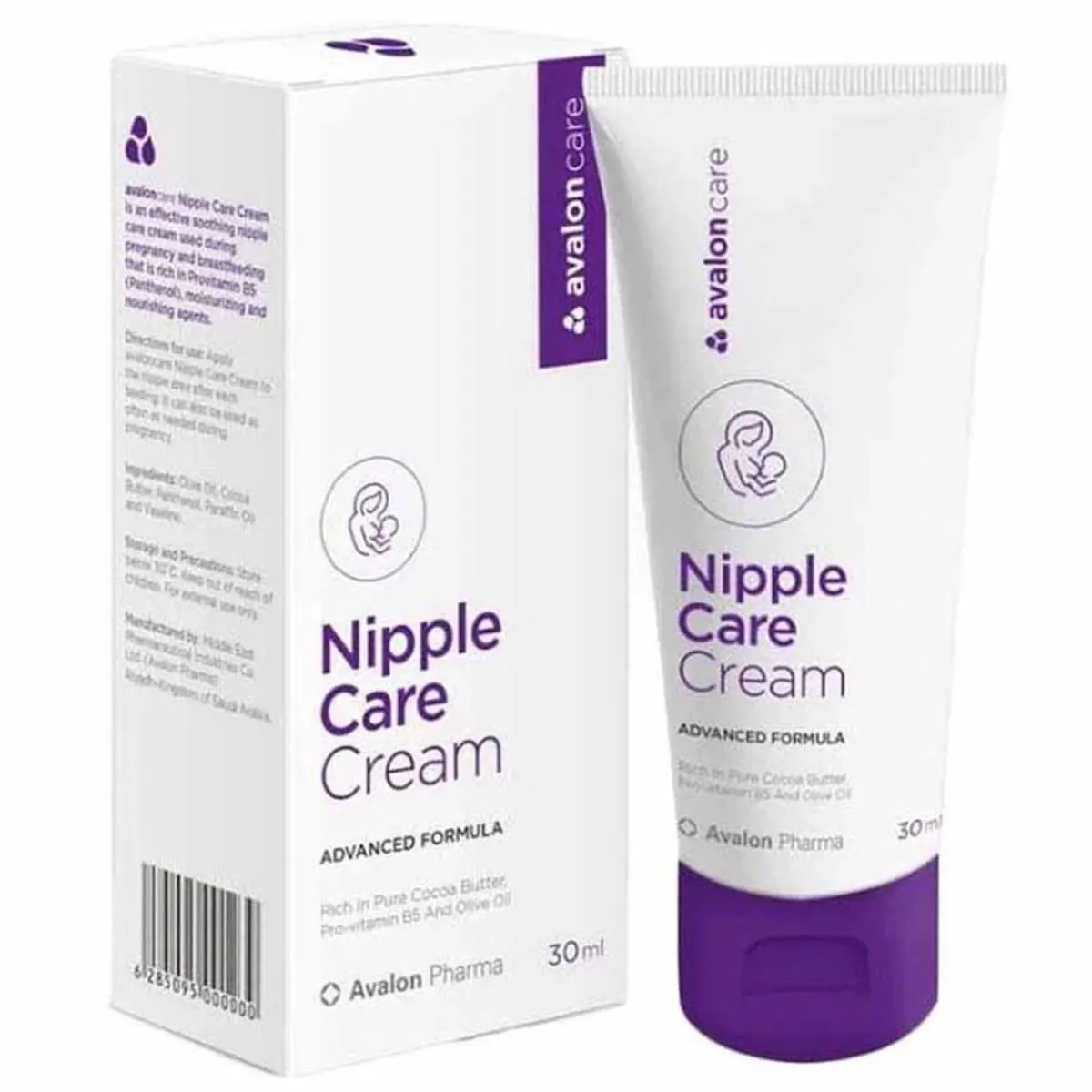 Avalon Nipple Care كريم الحلمات 30 مل