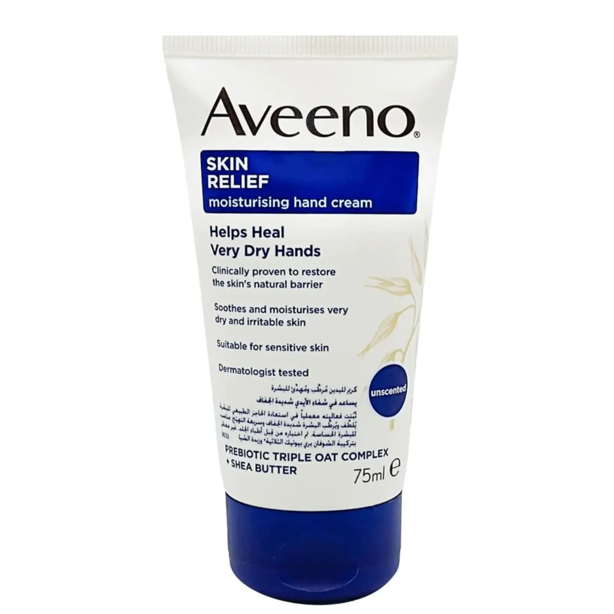 Aveeno Skin Relief Moisturising Hand Cream – 75 ml